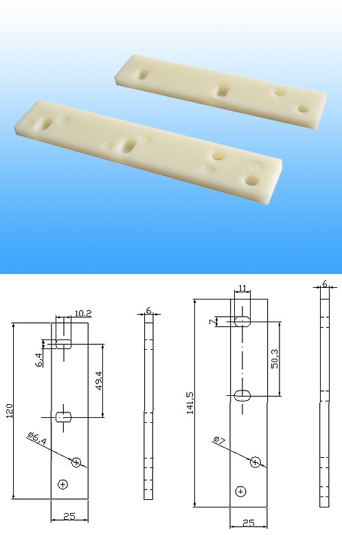 fixed plate